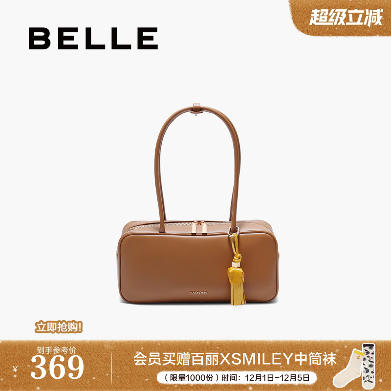 百丽复古保龄球波士顿包