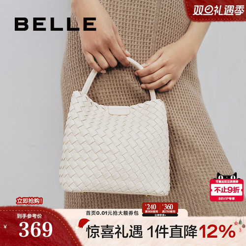 假日休闲、编织包、质感