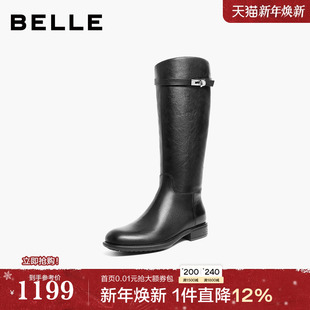 百丽真皮显瘦长筒骑士靴子女2025冬季 粗跟高长靴子B2820DG5 新款