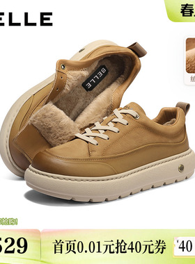 百丽男鞋加绒棉鞋工装鞋男士26新商场款厚底增高休闲板鞋8YH01AM6
