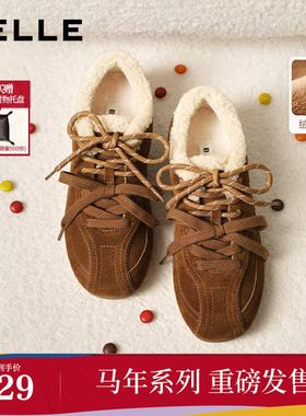 【马年系列】周雨彤同款百丽跳跳糖红色新年芭蕾德训鞋子B2432AM6