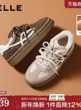 百丽厚底流心曲奇复古德训鞋红色新年增高加绒棉鞋双鞋带休闲鞋子