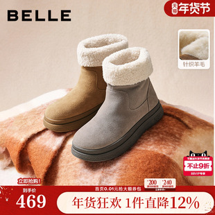 百丽中筒靴毛毛勃肯靴冬新款厚底保暖棉鞋灰色翻毛雪地靴E4K2DDZ5