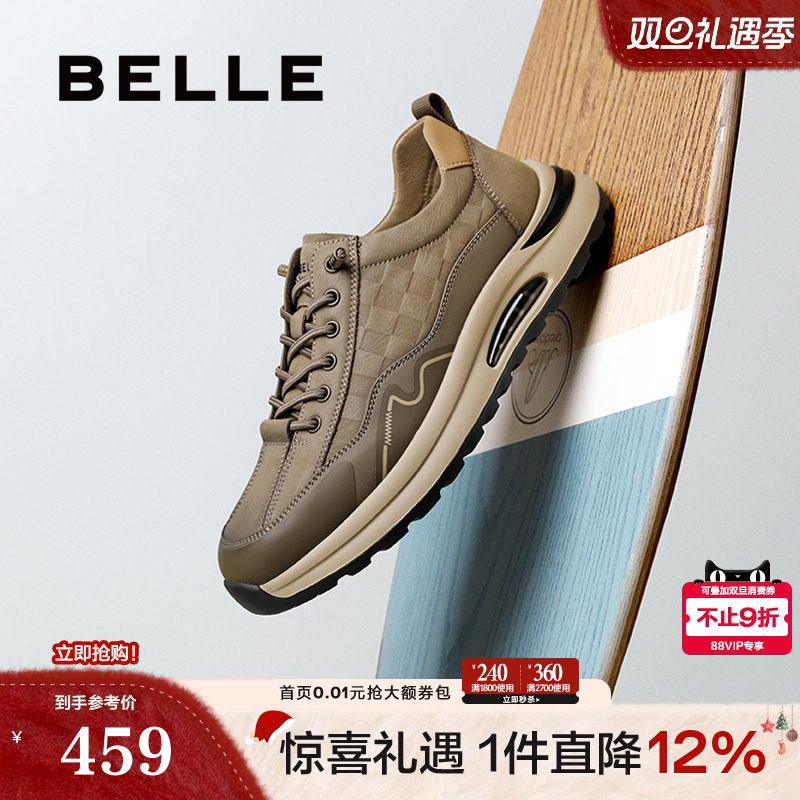 厚底增高免系带休闲工装鞋