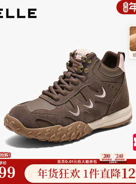 百丽复古厚底高帮鞋女款老爹鞋加绒棉鞋休闲工装马丁靴子E5W1DDD5