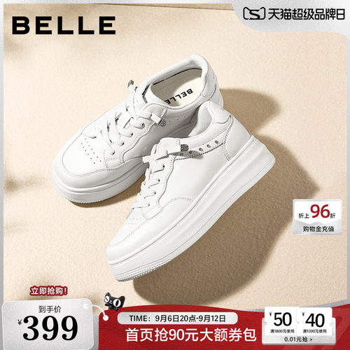 百丽简约百搭小白鞋女2026夏季新款透气网面休闲板鞋子F7T1DBM6