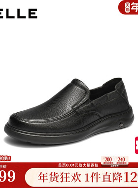 百丽男鞋厚底一脚蹬商务鞋男士26春新商场款羊皮休闲皮鞋9CA01AM6