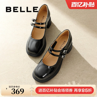 浅口单鞋 百丽粗高跟玛丽珍鞋 通勤漆皮小皮鞋 新款 子3A601AQ4 女款