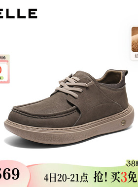 百丽男鞋高帮加绒真牛皮休闲板鞋男士冬商场款厚底工装鞋8VD11DD5