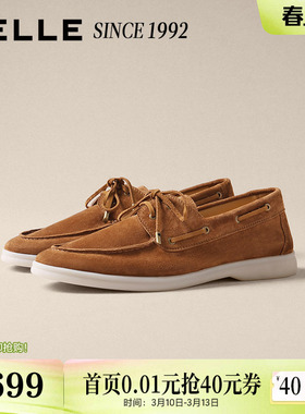 【92系列】百丽男鞋礼盒装绒面羊皮英伦风商务皮鞋男士H9002AM6