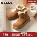 保暖短靴E8T1DDD5 毛毛棉鞋 百丽厚底加绒雪地靴子女轻便冬季 新款