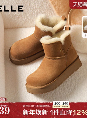百丽厚底加绒雪地靴子女轻便冬季新款毛毛棉鞋保暖短靴E8T1DDD5
