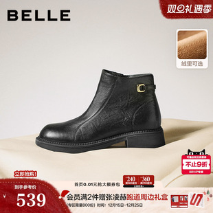 靴E4Y1DDD5 加绒显瘦时装 百丽超软羊皮显瘦粗跟短靴子女冬季 新款