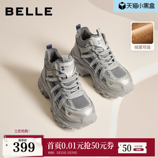 加绒休闲运动鞋 百丽厚底增高高帮老爹鞋 棉鞋 新款 子E6N1DDD5 女冬季