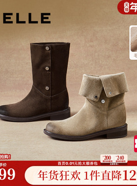 百丽荒野来信加绒西部牛仔靴女冬季新款短筒雪地靴子3QF66DS5