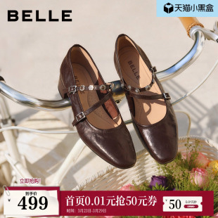 粗高跟浅口单鞋 新款 子B2999AQ6 女2026春季 百丽羊皮复古玛丽珍鞋
