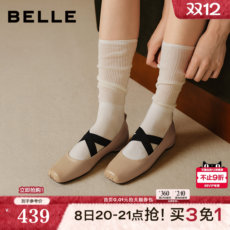 ֬ǰЬЬ 1223.55Ԫ3(407.85Ԫ/88VIP 95)