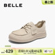 子厚底勃肯鞋 休闲鞋 女春季 真皮袋鼠鞋 D5G1DAM5 新款 百丽女鞋