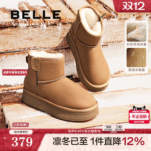 君妍同款 加绒保暖短靴D1K2DDD4预 百丽小暖炉2代厚底雪地靴女棉鞋