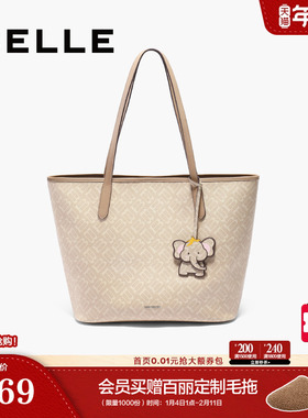 百丽包包女新款老花小象水桶大容量托特通勤包腋下托特包X7375BX5