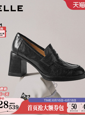 百丽复古海鸥羊皮粗高跟鞋增高乐福鞋子黑色小皮鞋单鞋B2948AA6