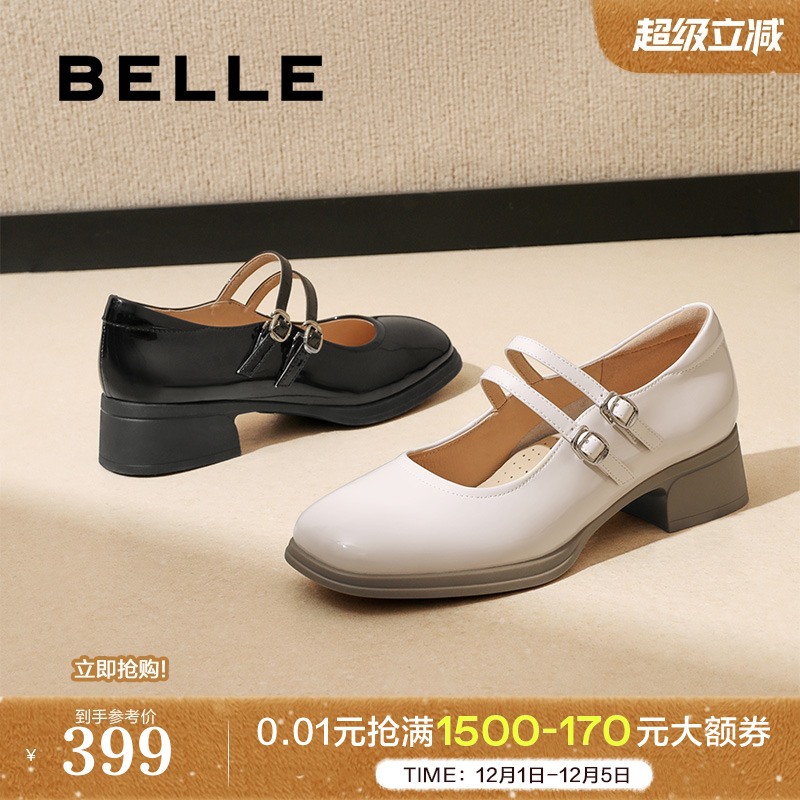 百丽法式玛丽珍鞋小皮鞋