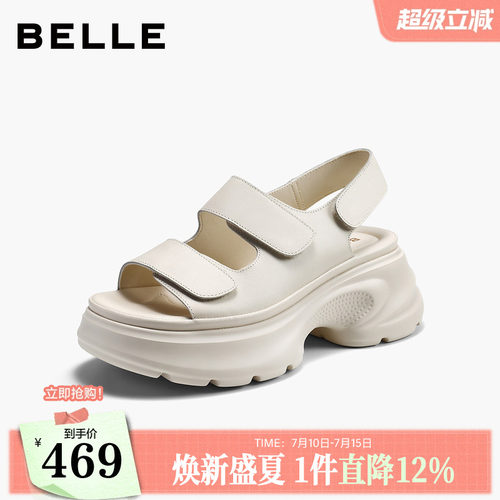 百丽厚底增高休闲凉鞋女2026夏季新款透气魔术贴沙滩凉鞋子F4A3D