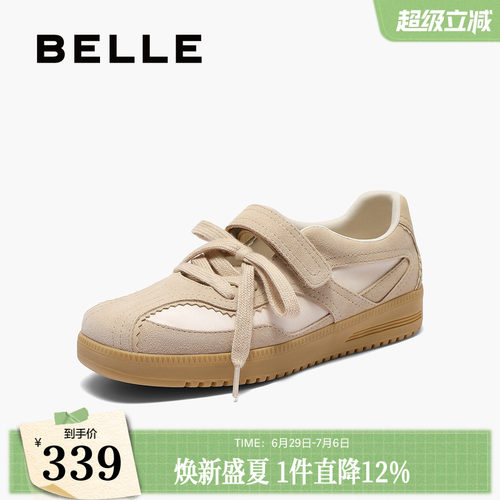 百丽女鞋子运动风芭蕾风德训鞋新款魔术贴运动休闲板鞋D8N1DAA5