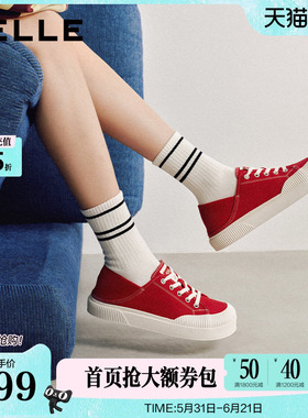百丽红色厚底增高帆布鞋女新款一脚蹬两穿休闲小白板鞋子B3036AM6