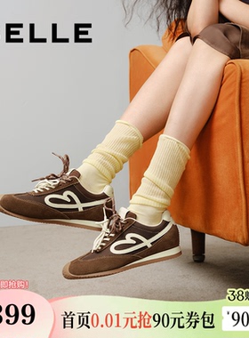 董璇同款百丽女鞋流心糖红色芭蕾德训阿甘鞋新款休闲鞋子E7H1DCM5