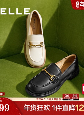 百丽女鞋子上班鞋新款真皮黑色小皮鞋一脚蹬乐福鞋女款B4Z1DCA4