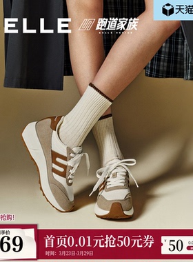 百丽女鞋子复古厚底阿甘鞋新款增高跑步运动休闲鞋E4R1DCM5