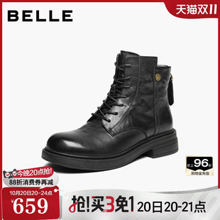 百丽复古擦色马丁靴女2026冬新质感真皮粗跟休闲短靴B3517DD6