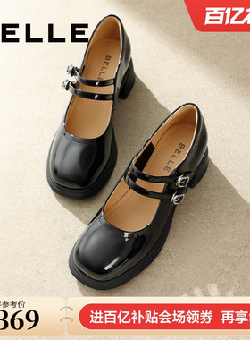 百丽粗高跟玛丽珍鞋女款新款通勤漆皮小皮鞋浅口单鞋子3A601AQ4
