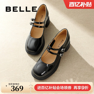 百丽粗高跟玛丽珍鞋女款新款通勤漆皮小皮鞋浅口单鞋子3A601AQ4