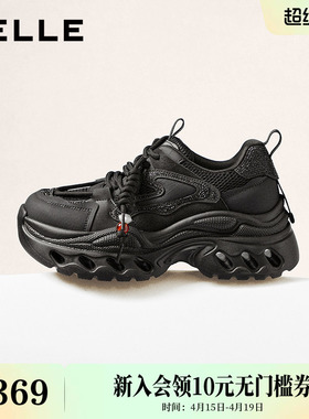 百丽复古老爹鞋女2026春季新款镂空厚底串珠运动休闲鞋F1J1DAM6