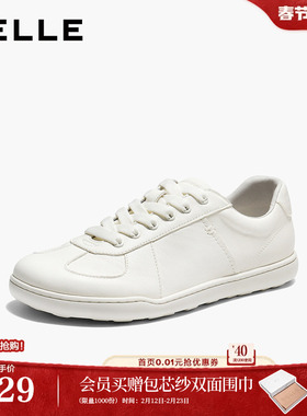 百丽简约小白鞋女2026夏商场新款复古德训鞋薄底休闲鞋BIH23BM6