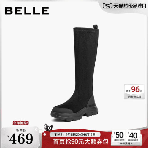 百丽鲸鱼靴复古厚底弹力高长筒靴女冬季新款显瘦瘦骑士靴子E4V1