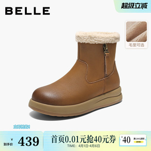 百丽厚底翻毛雪地靴女靴高帮毛毛勃肯鞋 E5L1DDD5 保暖东北短靴棉鞋