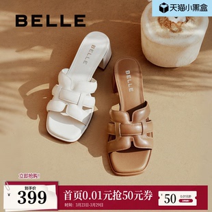 粗高跟可外穿凉拖鞋 百丽法式 新款 女夏季 D6U1DBT5 度假风一字拖鞋