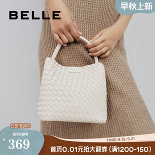 百丽女包包编织菜篮子包单肩包斜挎包手提水桶包X9334BX4