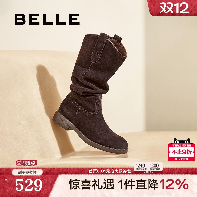 百丽西部牛仔靴女靴子新款长筒靴冬季堆堆靴高长靴D2L1DDG4