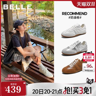 李兰迪董洁同款百丽奶油卷芭蕾德训鞋女2026真皮内增高休闲小白鞋