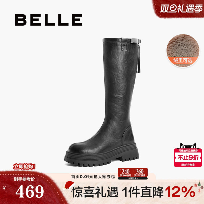 百丽女靴子加绒保暖弹力靴新款长筒靴冬厚底高长骑士靴D3E1DDG4