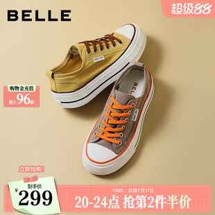 【增高5.5CM】百丽厚底透气一脚蹬帆布小白鞋新款百搭休闲板鞋子