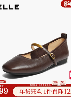 百丽复古羊皮玛丽珍鞋女秋季新款软平底浅口单鞋子E3V1DCQ5