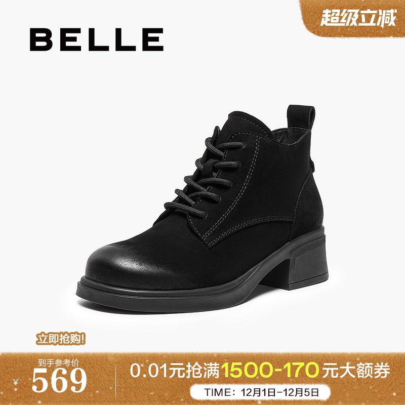 百丽简约复古马丁靴2025新款羊皮粗跟增高百搭休闲短靴3NW51DD5