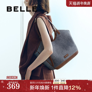 百丽包包女新款 通勤撞色牛仔单肩托特包手提腋下包大容量BL767DX4