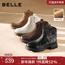 百丽复古时装 加绒雪地靴显瘦粗高跟短靴E5S1DDD5 超软羊皮靴新款