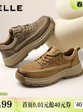 百丽男鞋厚底增高真牛皮休闲鞋男士26新款春季户外工装鞋A2281AM6